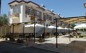 Villa Sofia Fanari
